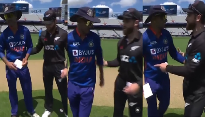 IND vs NZ : टॉस हरल्यानंतर Shikhar Dhawan ने केलं असं की... 2 मिनिटं विलियम्सनही झाला कंफ्यूज, Video व्हायरल