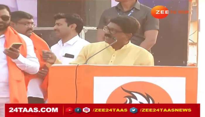 Shiv Sena will not rest until the traitors are buried, Arvind Sawant is aggressive before the meeting
