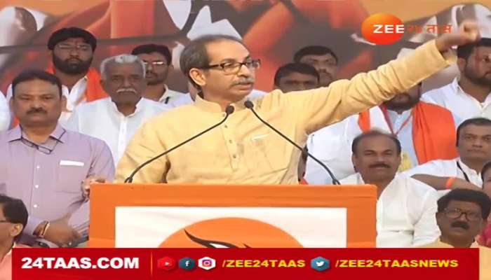 Government is the baby of vows, it goes to Guwahati to pay vows to keep it", Uddhav Thackeray's criticism on Guwahati visit