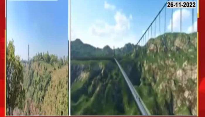 The world's third glass skywalk will be in Amravati, see how far the work has come