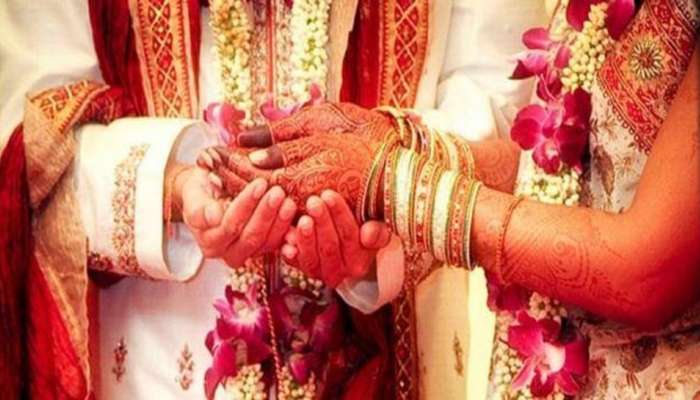 Love Marriage Upay: प्रेमविवाहासाठी आजपासूनच करा हा उपाय, फळ मिळण्यास लागणार नाही वेळ 