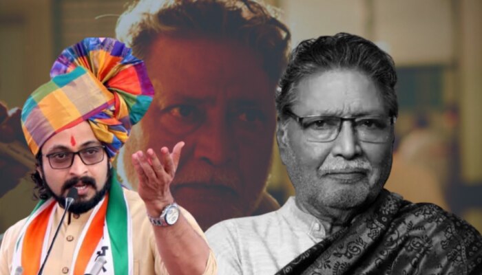 Vikram Gokhale: &quot;विक्रमकाका, जेव्हा जेव्हा कुणी अभिनेता...&quot;; अमोल कोल्हेंची भावूक पोस्ट!