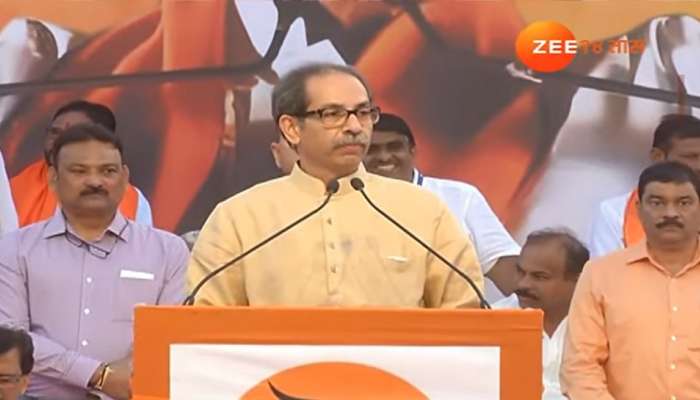 Uddhav Thackeray Live :ताईंनी थेट पंतप्रधानांना राखी बांधली; जाहीर सभेत थेट भावना गवळींवर निशाणा  