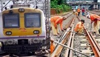 Mumbai Local Mega Block : रविवारी तिन्ही मार्गांवर मेगाब्लॉक