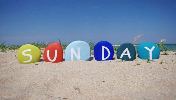 Sunday Holiday: कोणी ठरवलं की रविवार हा सुट्टीचा दिवस आहे ते?