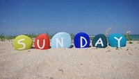 तुम्हाला कधी प्रश्न पडला आहे का? की Sunday लाच का सुट्टी असते ते...