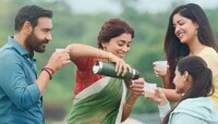 Drishyam 2 Movie: दृश्यम 2 चित्रपटानं आत्तापर्यंत केली कोट्यवधींची कमाई, जाणून घ्या 