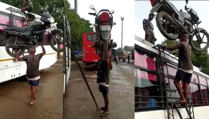 Viral Video : डोक्यावर घेतली गाडी आणि चढला चक्क बसच्या टपावर अन् पुढे जे घडलं ते पाहून...