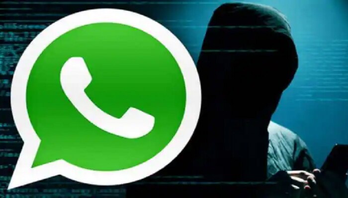 Whatsapp : व्हॉट्सअ‍ॅप यूझर्सासाठी धक्कादायक बातमी, तब्बल 50 कोटी यूझर्सचे मोबाईल नंबर...