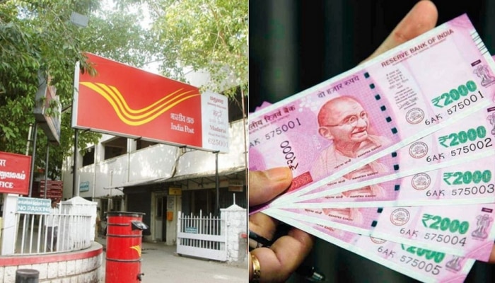 Post Office Scheme : एका महिन्याआधी दुप्पट फायदा, पोस्ट ऑफीसची धम्माल योजना