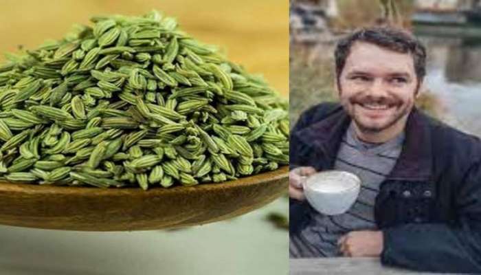 Men Health Tips: बडीशेप खाल्यास पुरुषांना मिळतात 'हे' फायदे, शारीरिक संबंधामध्ये सुधारतात