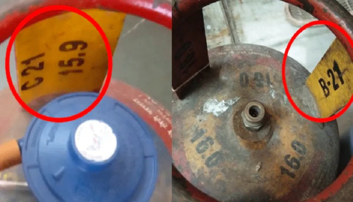 Gas cylinder Code : गॅस सिलेंडरवरील आकड्यांचा अर्थ तुम्हाला माहितीये का? 