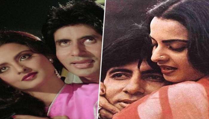 Amitabh Bachchan यांच्यामुळे रेखा अडचणीत? 'हा' हट्ट करणं पडलं महागात
