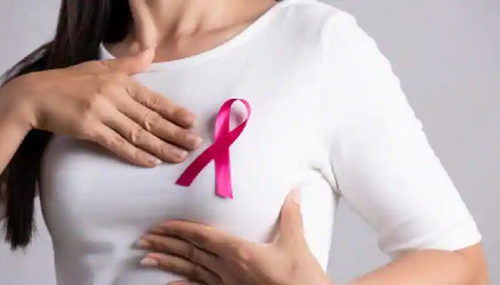 Women Health Tips : Breast च्या &#039;या&#039; समस्येपासून त्रस्त आहात, &#039;हे&#039; उपाय करून बघा