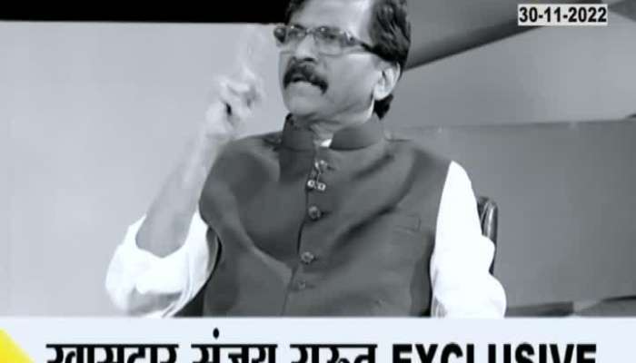 Thackeray's Shiv Sena with Owaisi's MIM? See what Sanjay Raut said
