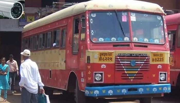 MSRTC: रेल्वेप्रमाणे आता एसटी कुठे आहे, त्याचे लोकेशन कळणार !