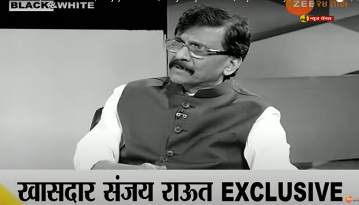 Sanjay Raut Exclusive : एकनाथ शिंदे काँग्रेससोबत जाणार होते - संजय राऊत 