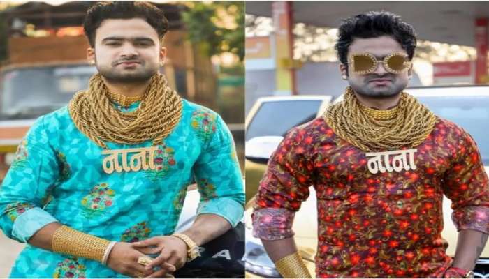 'मानसिक आणि शारीरिक छळ ते जबरदस्ती गर्भपात..', Gold Man विरोधात पत्नीनेच केले गंभीर आरोप