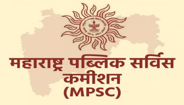 MPSC ने उमेदवारी दिलेल्या 111 उमेद्वारांना झटका; नियुक्तीला हायकोर्टाची स्थगिती