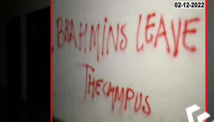 communalism in JNU Who painted the walls with communal threats?