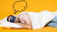 Good Morning! काल तुम्ही स्वप्नात एखादी स्त्री पाहिलीये का? 