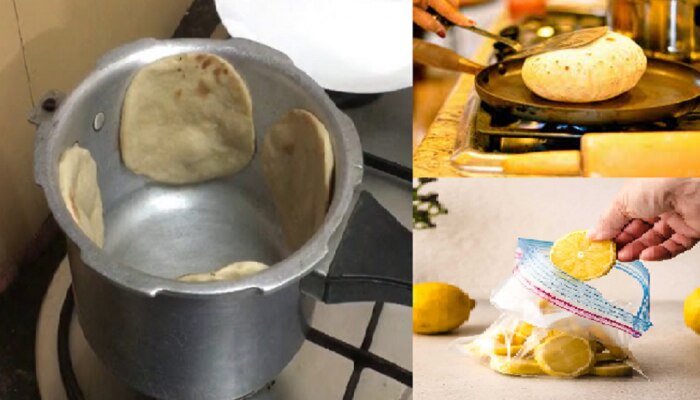 Kitchen Tips: स्वयंपाक करताना वापरा &#039;या&#039; स्मार्ट टिप्स; सगळे करतील तुमची वाहव्वा !