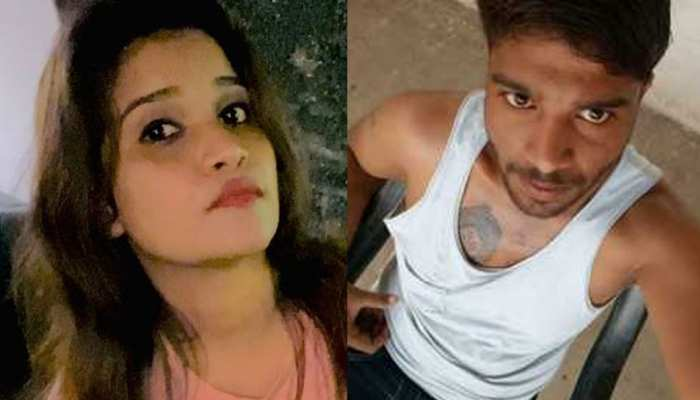 Crime News: क्रूरतेचा कळस! तुम सिर्फ मेरी हो....; एका प्रेमकहाणीच्या रक्तरंजित अंतानं पुन्हा हादरला देश 