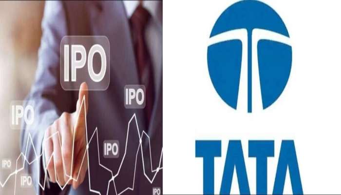 Tata IPO : टाटा समुहाची कंपनी शेअर बाजारात एंट्री, गुंतवणुकीची मोठी संधी 