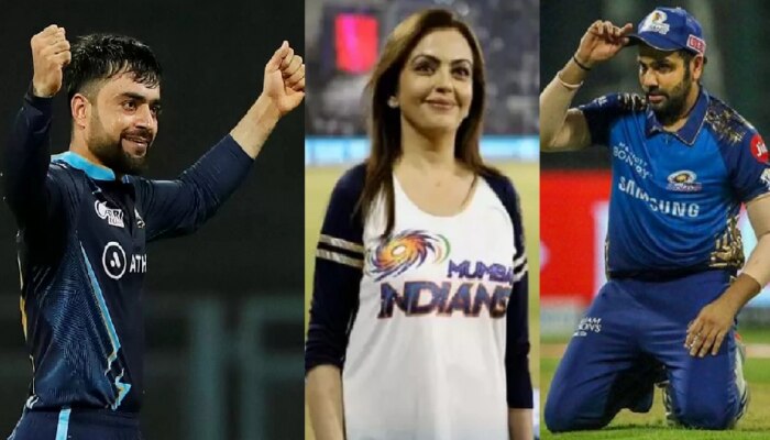 IPL 2023 पूर्वी नीता अंबानींची मोठी खेळी; Rashid Khan कडे सोपवलं मुंबई इंडियन्सचं कर्णधारपद