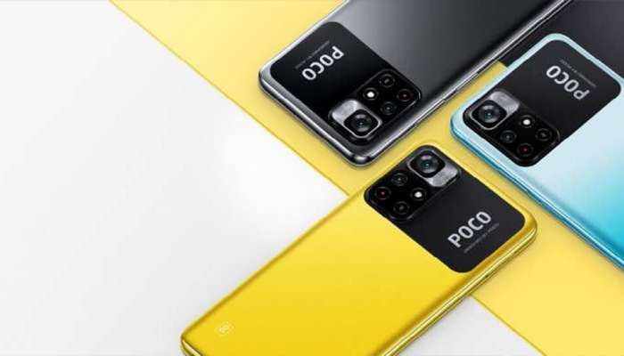 POCO चा 50MP आणि 5000mAh बॅटरी असलेला 5G स्मार्टफोन फक्त 999 रुपयात, जाणून घ्या कसं ते