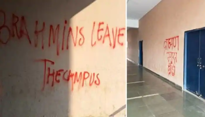'मै ब्राह्मण हूं; मै चाणक्य हूं'; JNU वादावर बॉलिवूड सेलिब्रिटीचा हादरवणारा Video होतोय व्हायरल 