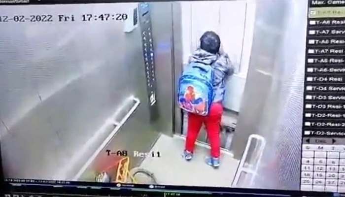 Lift Viral Video : लिफ्टमध्ये अडकला 8 वर्षाचा मुलगा, 10 मिनिट झाली तरी कोणीही...पाहा VIDEO 