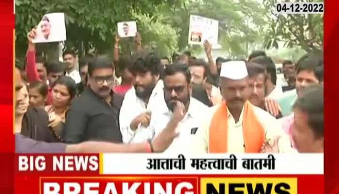  Maratha Sanghatana Aggressive Against Governor BS Koshyari Controversy At Sambhaji Nagar