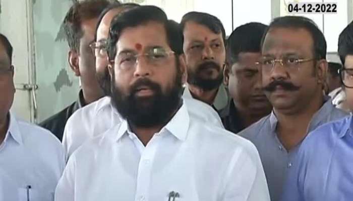 CM Eknath Shinde On Samriddhi Highway Inauguration