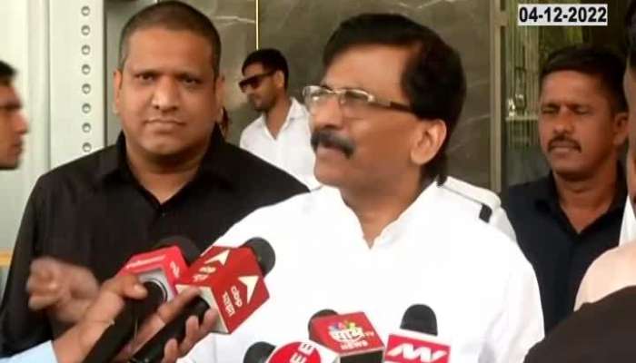 Sanjay Raut On BJP Leaders, Governor Controversy 