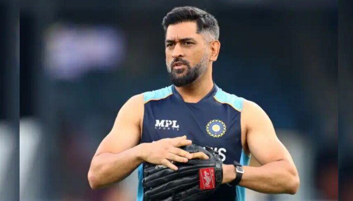 MS Dhoni: वर्ल्ड कप चॅम्पियन धोनीचा तरुणाईला सल्ला, म्हणतो &quot;जेव्हा तुम्ही कमवायला लागाल तेव्हा...&quot;