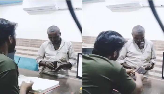 Viral News :  लाखमोलाच गिफ्ट!दुकानदाराची माणूसकी पाहून डोळ्यात पाणी येईल, पाहा VIDEO