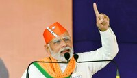 Gujarat Exit Poll 2022 : गुजरातमध्ये भाजपचं सलग चौथ्यांदा कमळ;आप-काँग्रेसचा फ्लॉप शो