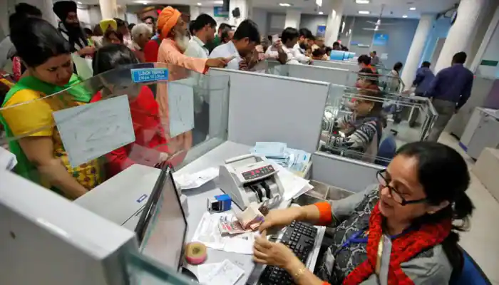 Bank Privatisation: 'ही' सरकारी बँक होणार Private; केंद्राच्या निर्णयामुळे लाखो खातेधारकांवर परिणाम 