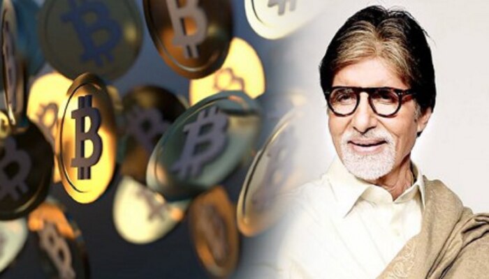 Amitabh Bachchan : फक्त 75 रुपयात अमिताभ बच्चन झाले करोडपती, जाणून घ्या कसे?