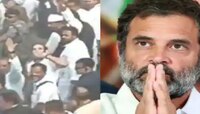 'भारत जोडो यात्रे'दरम्यान राहुल गांधी यांच्या Flying Kiss ची हवा, पाहा Video