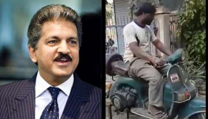 भंगारात गेलेल्या Scooter ची कमाल! देसी जुगाड पाहून उद्योगपती Anand Mahindra आवाक्