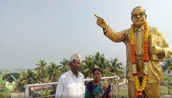JaiBhim : अनोखी मानवंदना! घरावर उभारला Bharat Ratna  डॉ. बाबासाहेब आंबेडकर यांचा भव्य पुतळा 