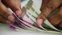 Fact Chek : 'या' लिंकवर नोंदणी केल्यास केंद्र सरकारकडून पैसे मिळतात? 