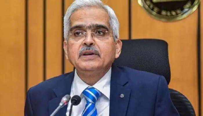 Repo Rate संदर्भात RBI चा मोठा निर्णय; गृहकर्ज अन् कार लोन झाले महाग, 'हे' आहे कारण
