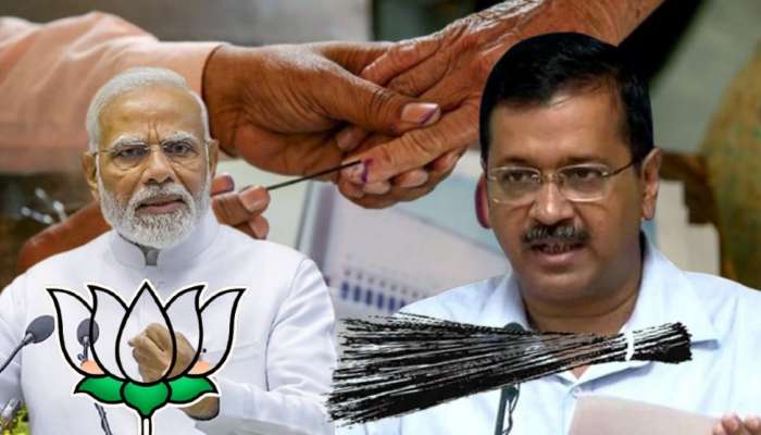 Delhi MCD Election Result 2022 : दिल्लीत &#039;आप&#039;चा झाडू जोरात, भाजपचे &#039;कमळ&#039; कोमजले