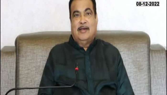 Nitin Gadkari expressed confidence that "countrymen will accept the country's development model".