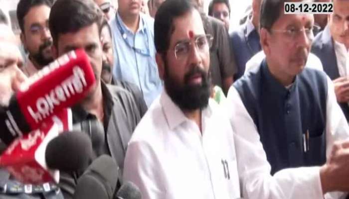 Modi everywhere in the country and abroad", see what Chief Minister Eknath Shinde said