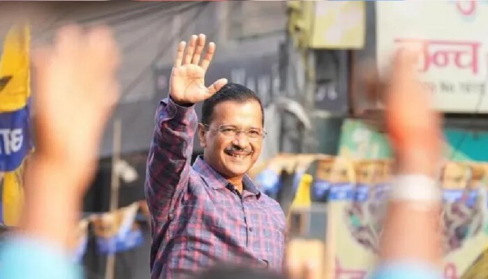 तिथे BJP उसळी मारतानाच इथे अरविंद केजरीवाल यांच्या आम आदमी पार्टीचं मोठं यश