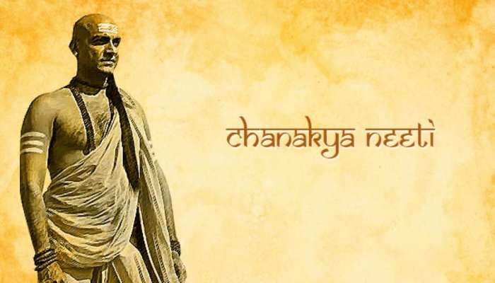 Chanakya Niti: स्त्री-पुरुषांनी या गोष्टी कायम लपवून ठेवल्या पाहीजेत, अन्यथा...!